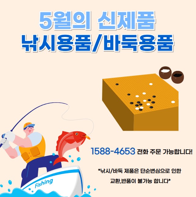 a7da27caac3aaf838a888d9b5d51d09d_1747027906_7237.jpg