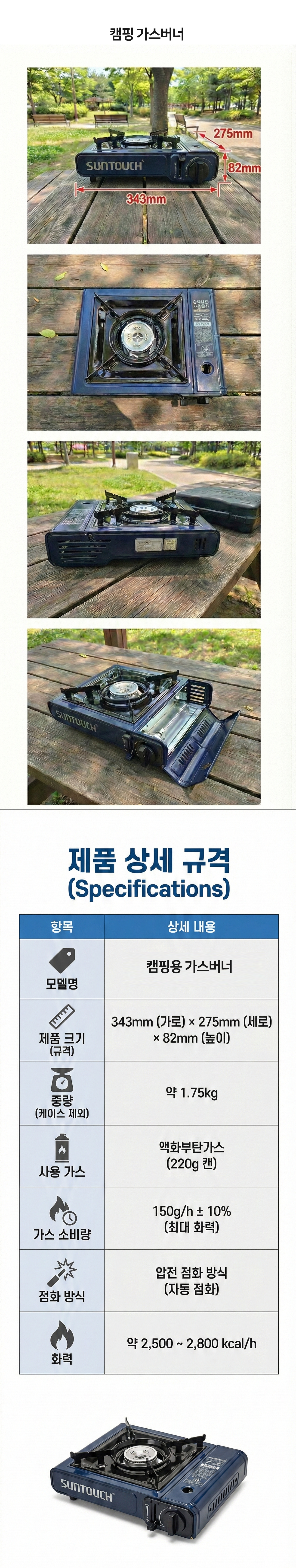 59b5d66fc0b709f619fdf749e4a4b77b_1770974066_7874.png 59b5d66fc0b709f619fdf749e4a4b77b_1770974066_7874.png