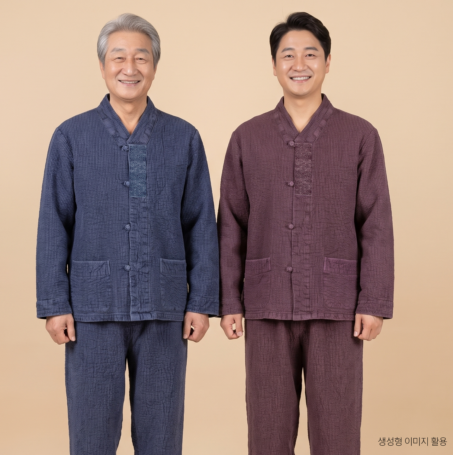 가1A22 이중지 브이넥 세트