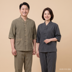 가1A44 브이넥 7부 상하 세트