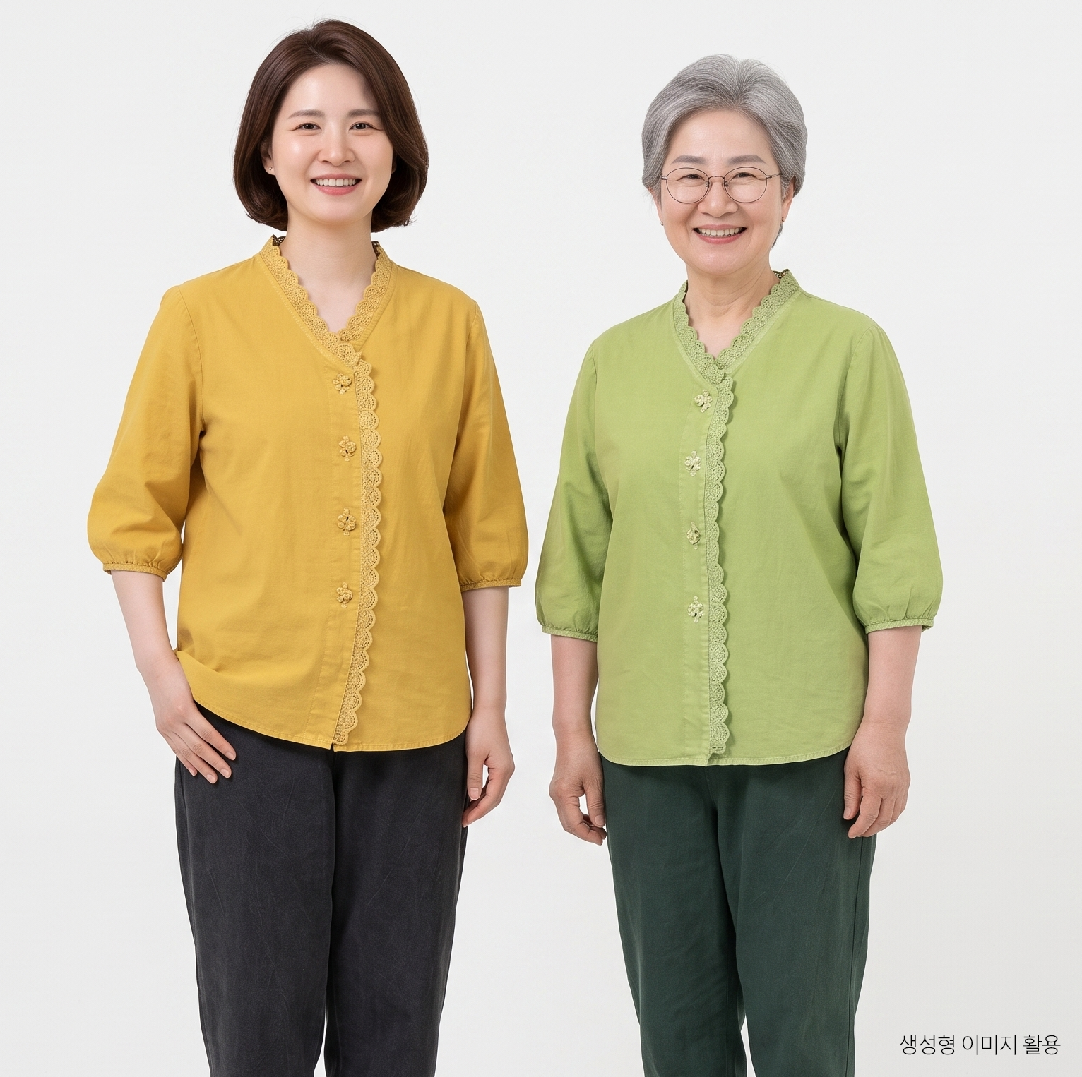 가1A48 레이스 상하 세트
